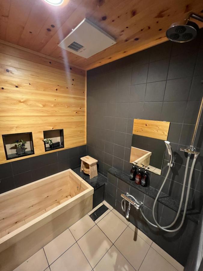 Imakumano Terrace - Dohachi An 道八庵 Villa Kyoto Ngoại thất bức ảnh